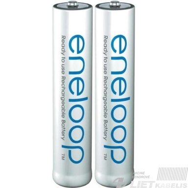Akumuliatorius  AAA 1.2V 750mAh Panasonic
