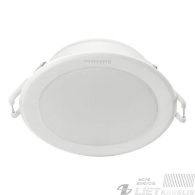 LED šviestuvas 16,5W, 4000K, 1750Lm, IP20,  įleidžiamas apvalus, PHILIPS