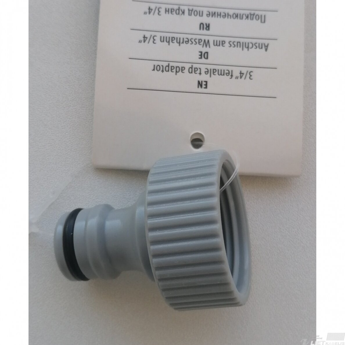 Čiaupo ir žarnos jungtuvas su sriegiu 3/4"