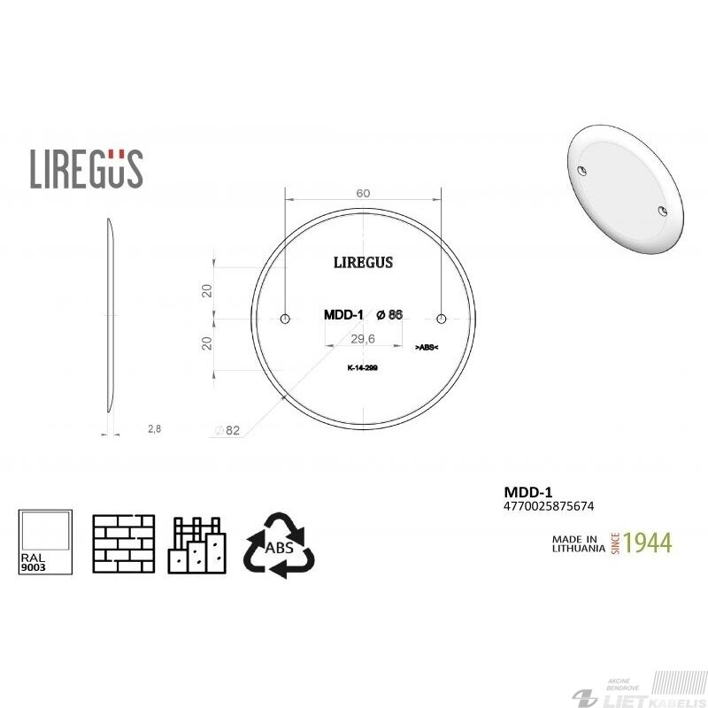 Dangtelis dėžutei MDD-1 D-86mm, Liregus 1 Dangtelis dėžutei MDD-1 D-86mm, Liregus 1