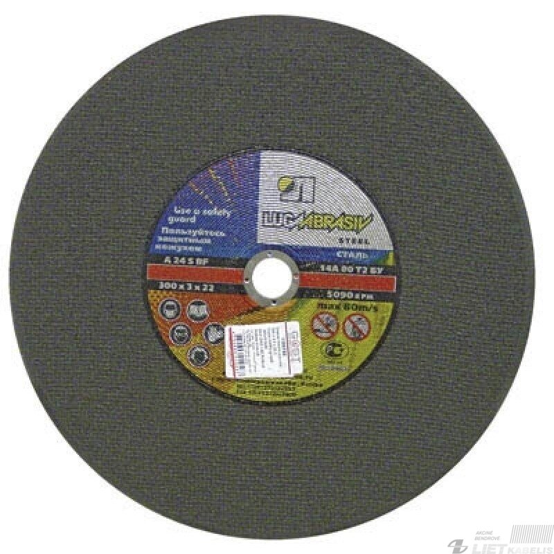 Diskas pjovimo 230x3.0x22 aliuminis