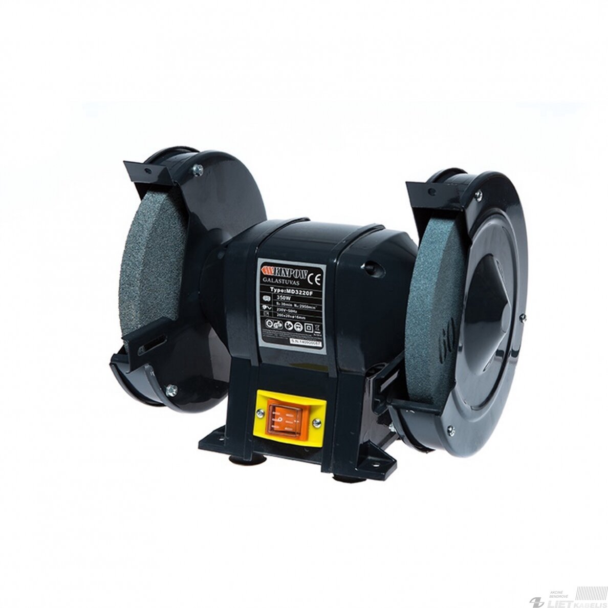 Elektrinis galąstuvas MD200F 400W