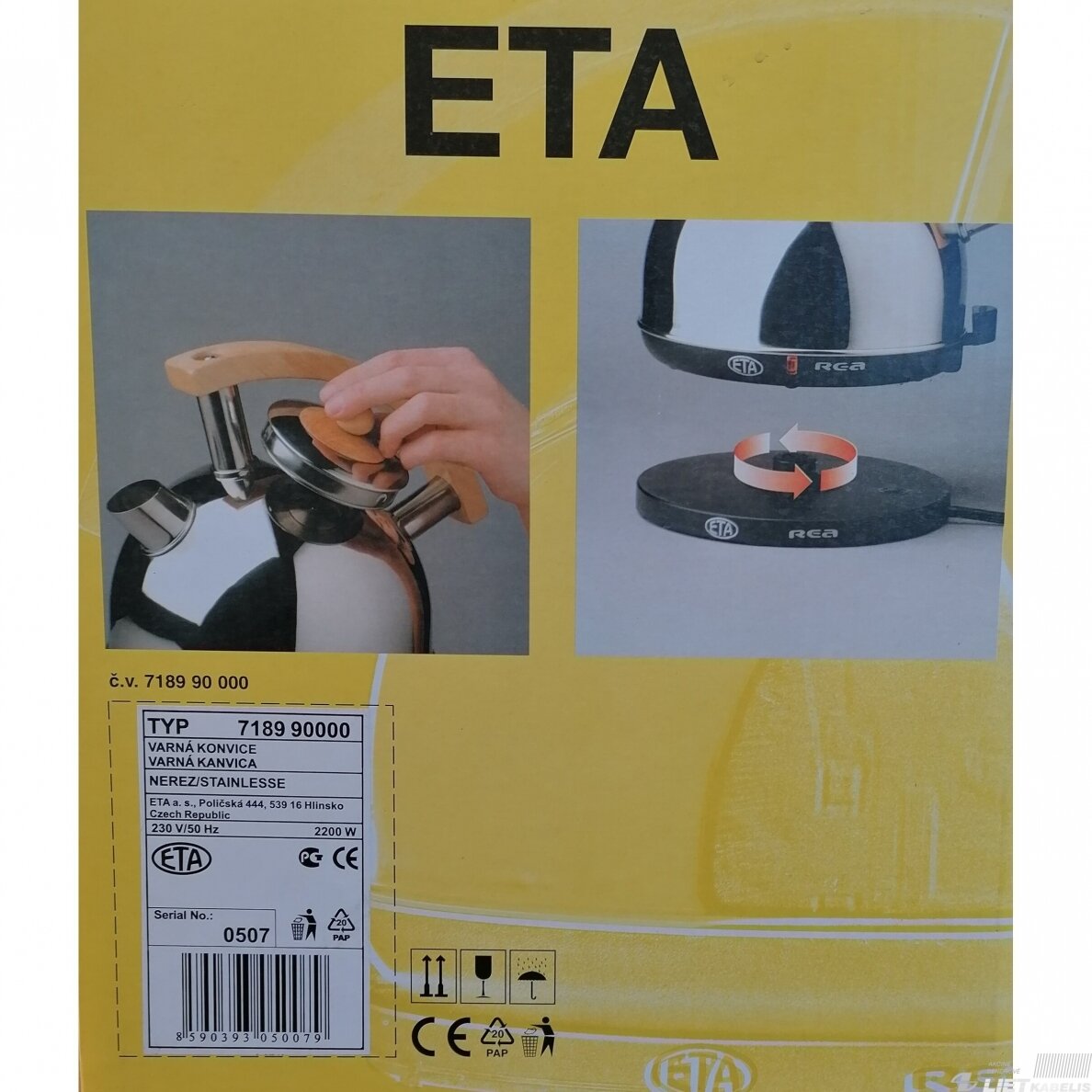 Elektrinis virdulys Rea 7189, ETA 1 Elektrinis virdulys Rea 7189, ETA 1