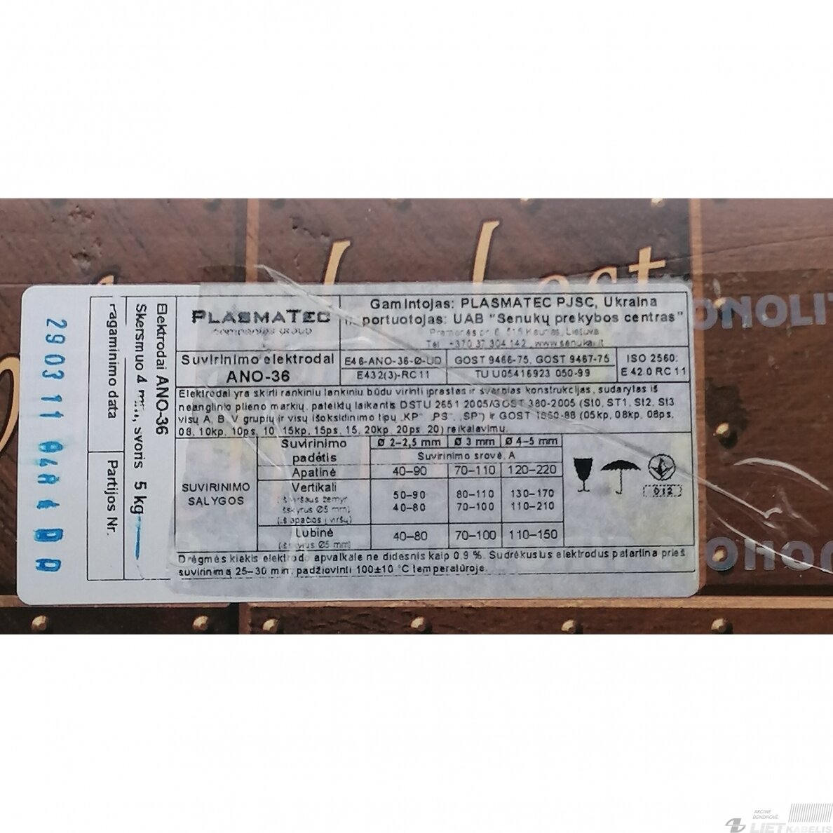 Elektrodai, ANO-36 D4.0 (dėžutė) 1