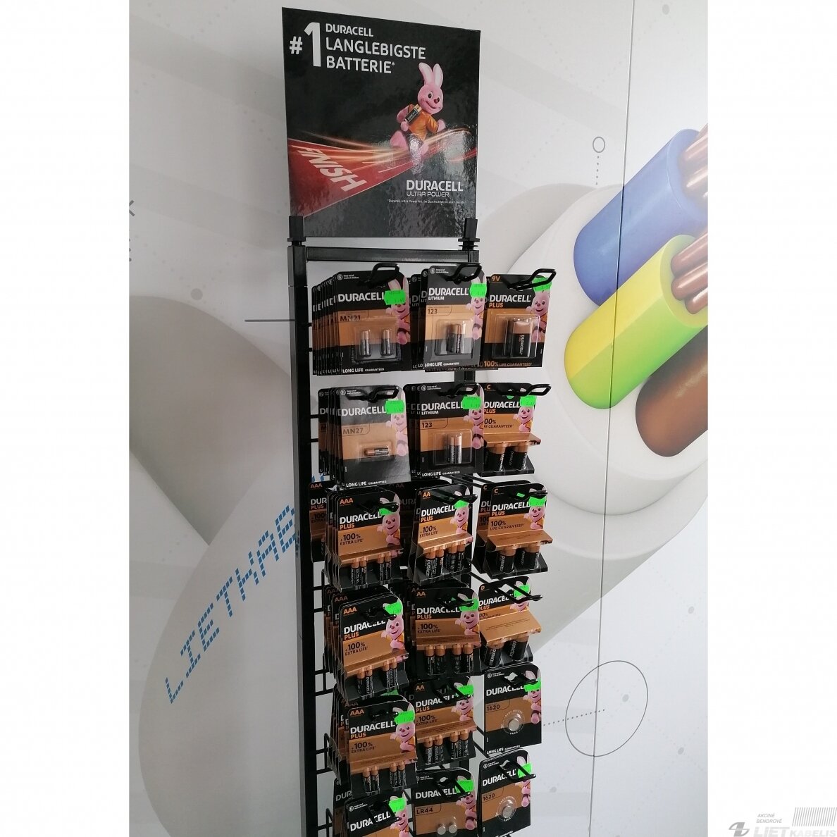 Elementas diskinis CR2450, 3V, DURACELL 2 Elementas diskinis CR2450, 3V, DURACELL 2