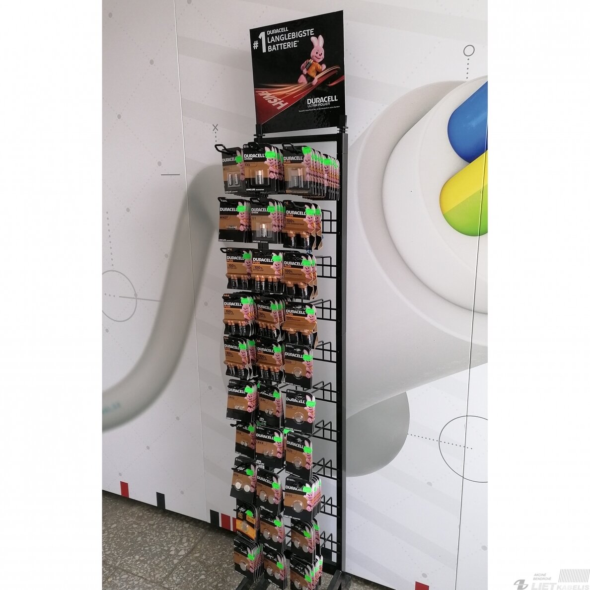 Elementas LR20 1,5V, Alkaline, Duracell 3 Elementas LR20 1,5V, Alkaline, Duracell 3