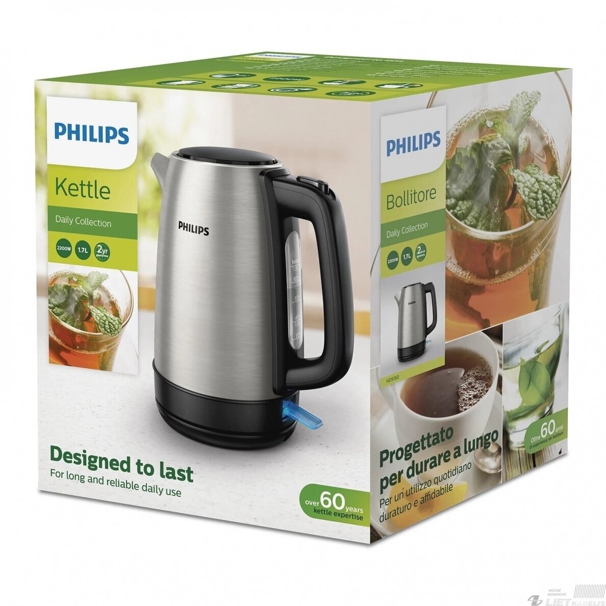 Eletrinis virdulys HD9350/90 1,7 L metalinis, Philips 1