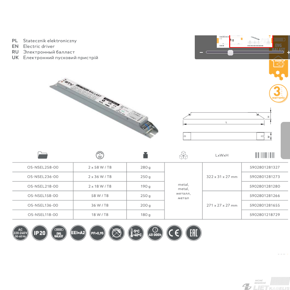 Elektroninis droselis, W58 2x58W GTV 1 Elektroninis droselis, W58 2x58W GTV 1