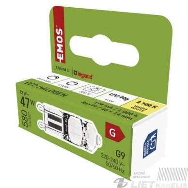 Halogeninė lemputė G9 42W 230V šiltai balta 300°C 1 Halogeninė lemputė G9 42W 230V šiltai balta 300°C 1
