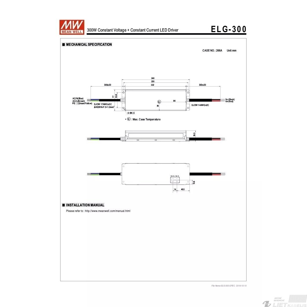 Impulsinis maitinimo šaltinis LED 24V, 300W, 12,5A, IP67 MEAN WELL 1 Impulsinis maitinimo šaltinis LED 24V, 300W, 12,5A, IP67 MEAN WELL 1