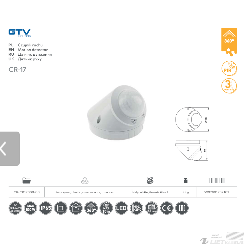 Judesio daviklis CR17 360°, 800W ,IP65, GTV 1 Judesio daviklis CR17 360°, 800W ,IP65, GTV 1