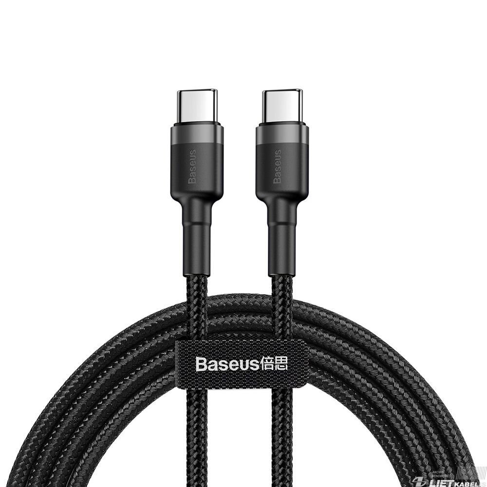 Kabelis USB2.0 C kištukas - USB C kištukas 2,0m nailoniniu su šarvu Cafule pilkas/juodas, Baseus