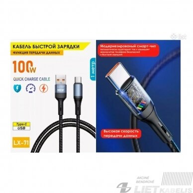 Kabelis USB-C 100W, 1m, LI-TOP Kabelis USB-C 100W, 1m, LI-TOP