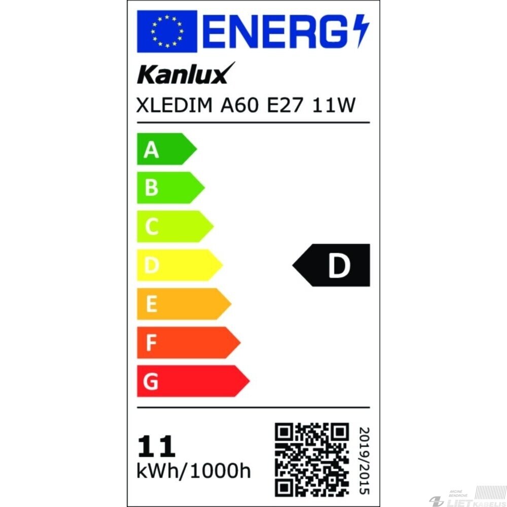 LED lempa filamentinė 11W, E27, 4000K, 1521lm, dimeriuojama, KANLUX 3 LED lempa filamentinė 11W, E27, 4000K, 1521lm, dimeriuojama, KANLUX 3