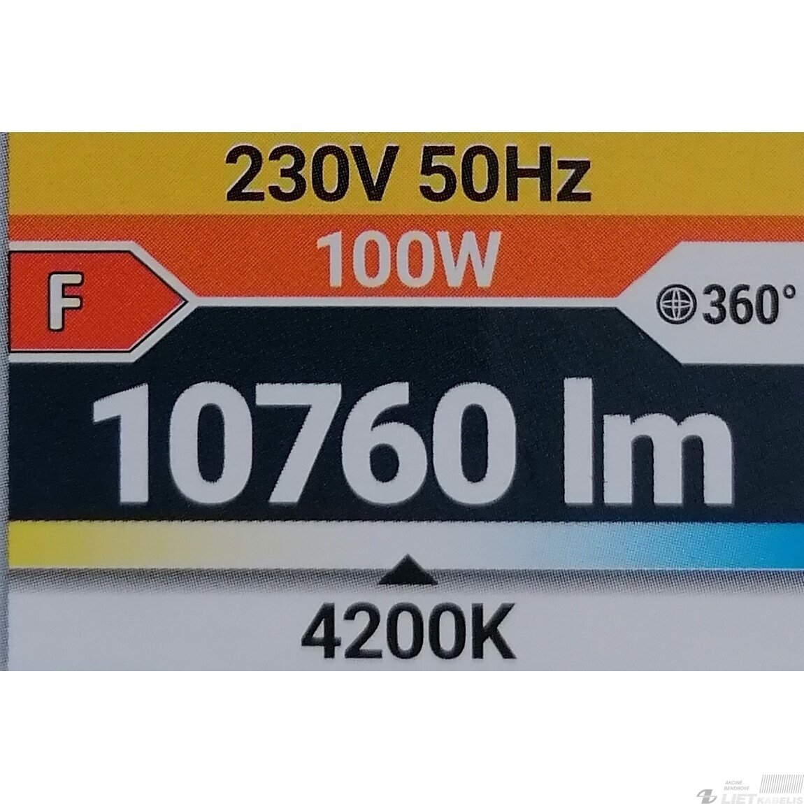 LED prožektorius ASTON 100W, 4200K, 10760lm, juodas, IP65, STRUHM 2 LED prožektorius ASTON 100W, 4200K, 10760lm, juodas, IP65, STRUHM 2