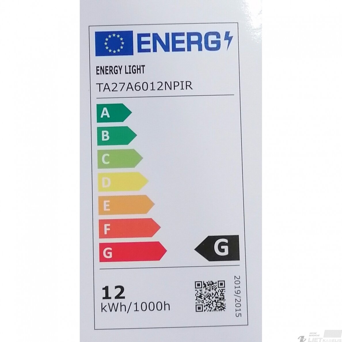 LED lempa 12W, E27, 4000K, 960lm, su judesio davikliu, Energy Light 1