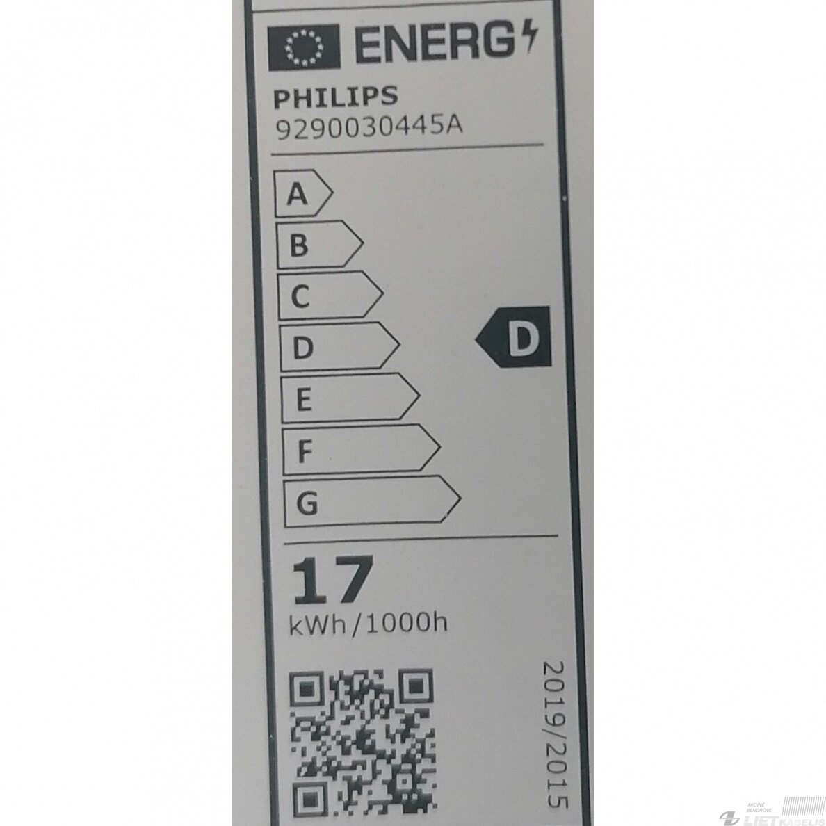 LED Lempa 16,5W, 4000K, 2500lm, T5, 1,2m, PHILIPS 1