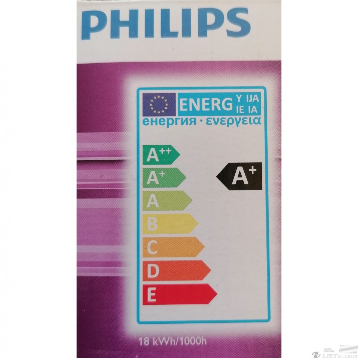 LED lempa 18W, E27, 2700K, 1521LM, Philips 1