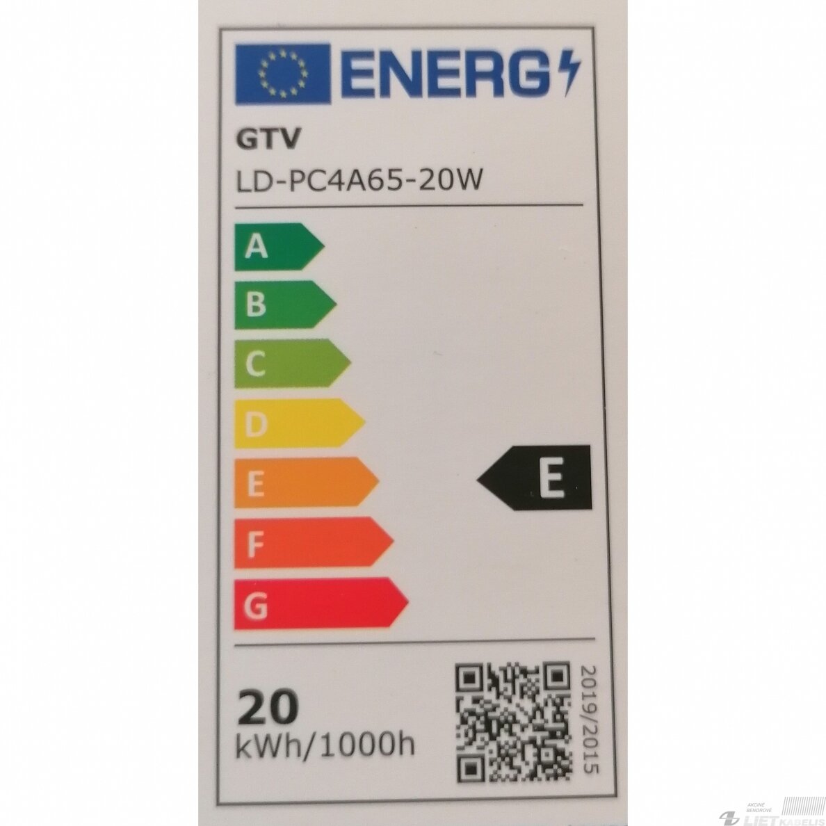 LED lempa 20W, E27, SMD2835 3000K, 1800Lm, GTV 2