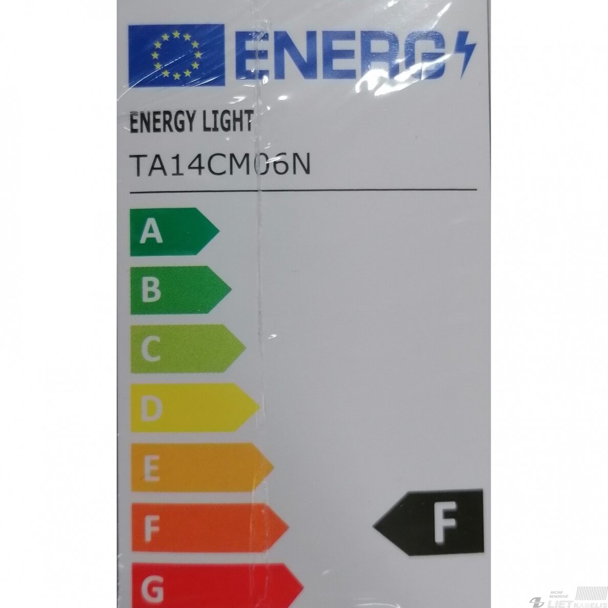LED lempa 6W,  E14, 4000K, 480LM, žvakė Energy Light 2
