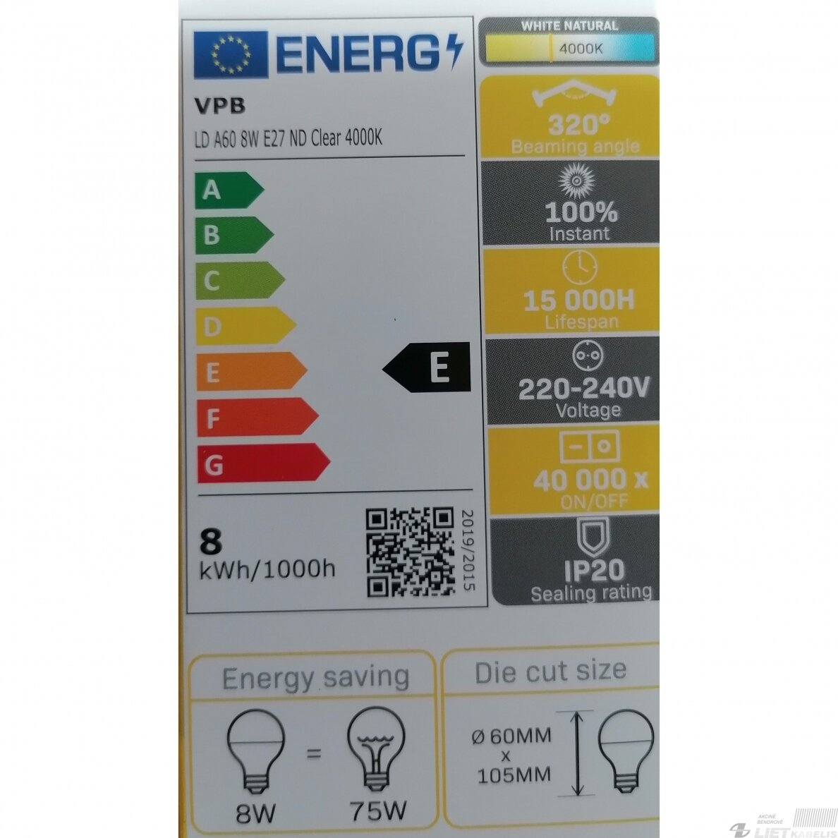 LED lempa 8W, 4000K, 1060lm, E27, filamentinė, VPB 2
