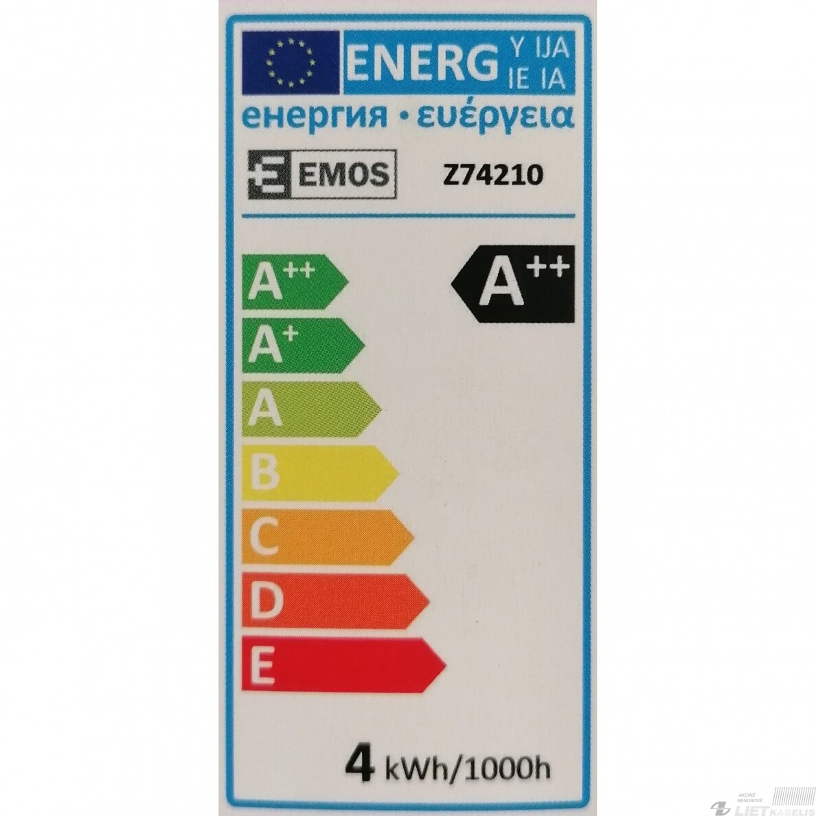 LED lempa filamentinė 4W, E14, 2700K, 465lm , EMOS 3 LED lempa filamentinė 4W, E14, 2700K, 465lm , EMOS 3