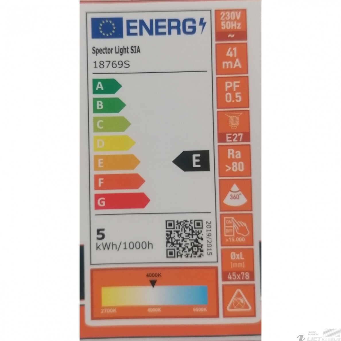 LED lempa filamentinė 5W, E27, 550lm, 4000K, burbuliukas, Spector light 1 LED lempa filamentinė 5W, E27, 550lm, 4000K, burbuliukas, Spector light 1