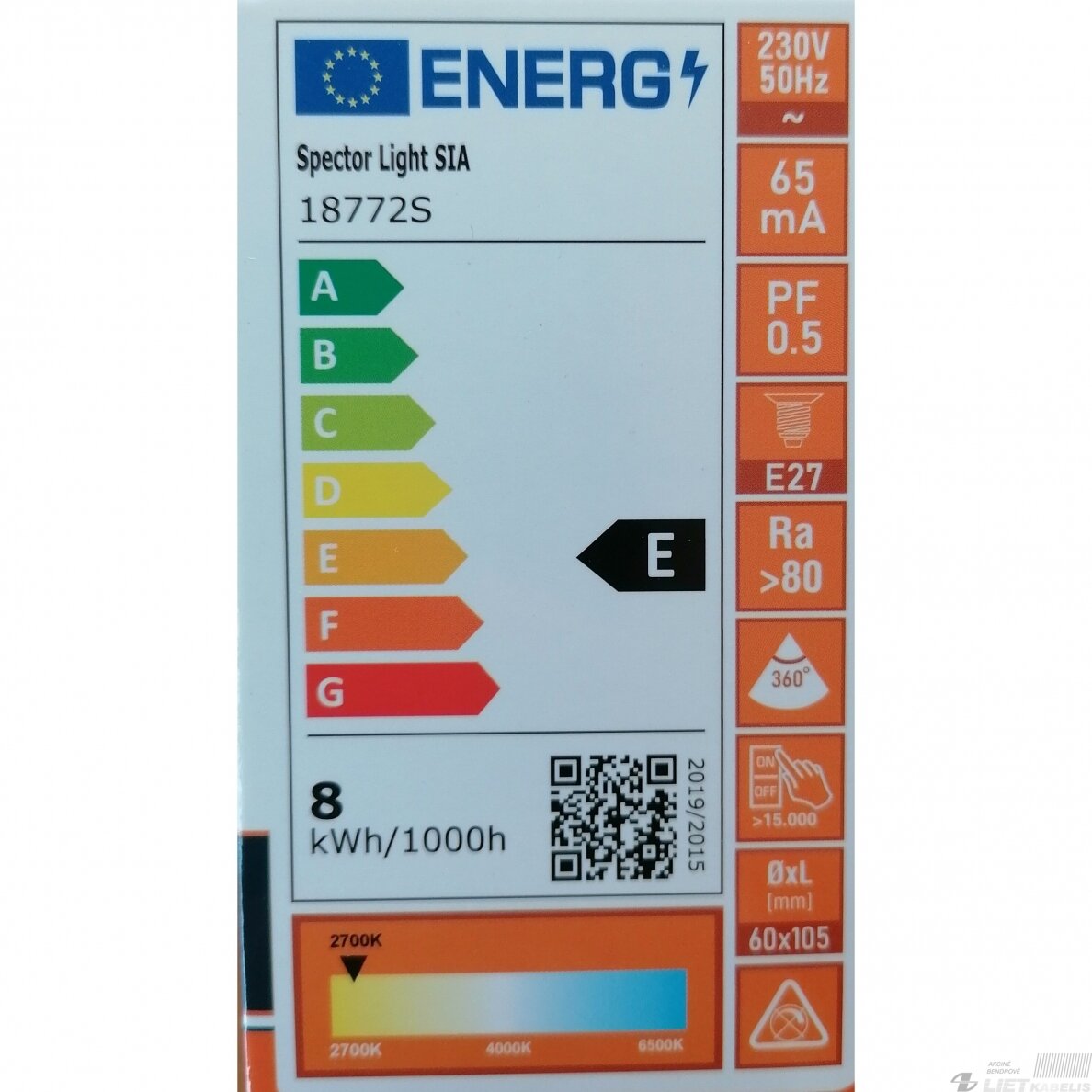 LED lempa filamentinė 8W, E27, 900lm, 4000K, Spector light 2 LED lempa filamentinė 8W, E27, 900lm, 4000K, Spector light 2