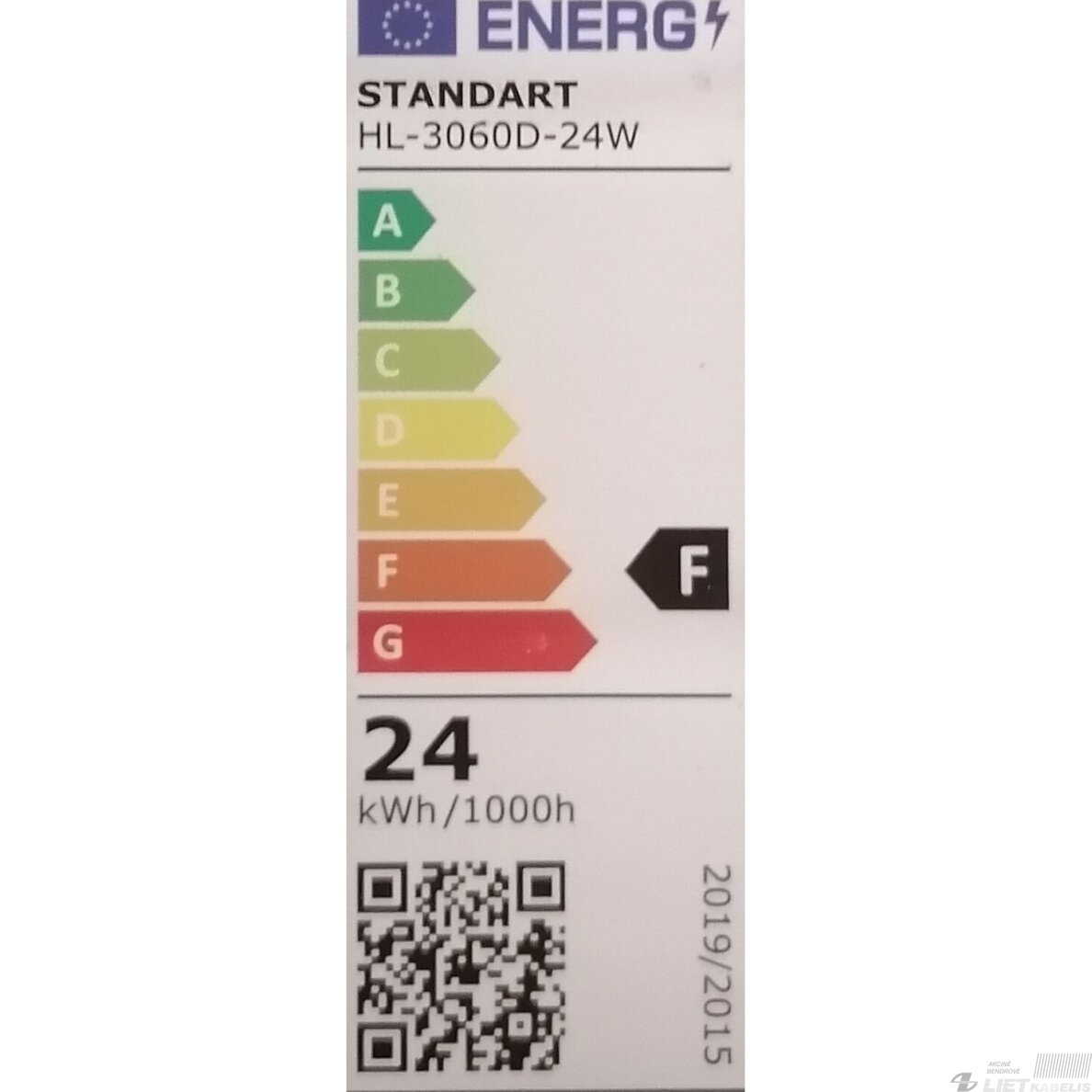 LED panelė 24W, 4000K, 2400lm, 595x295x30mm, IP40, STANDART 3