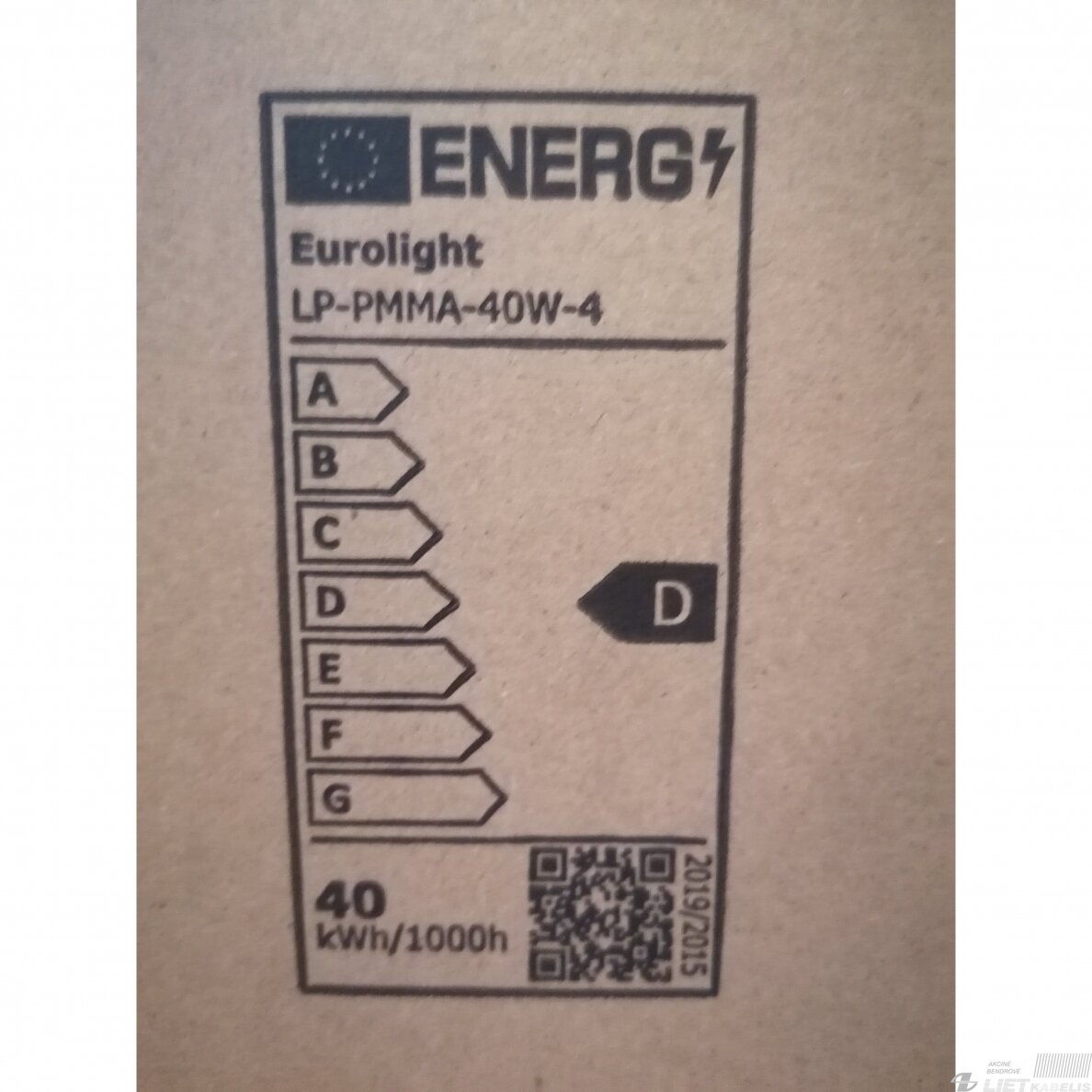 LED panelė BERLIN  40W, 4800Lm, 4000K, 600x600mm, Eurolight 3