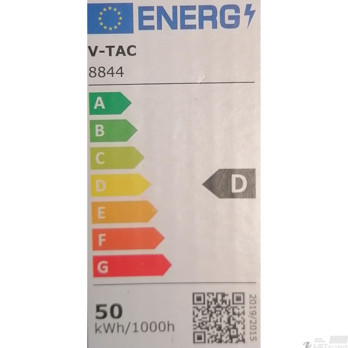 LED Prožektorius 50W, 4000K, 5740lm, IP65, V-TAC 3