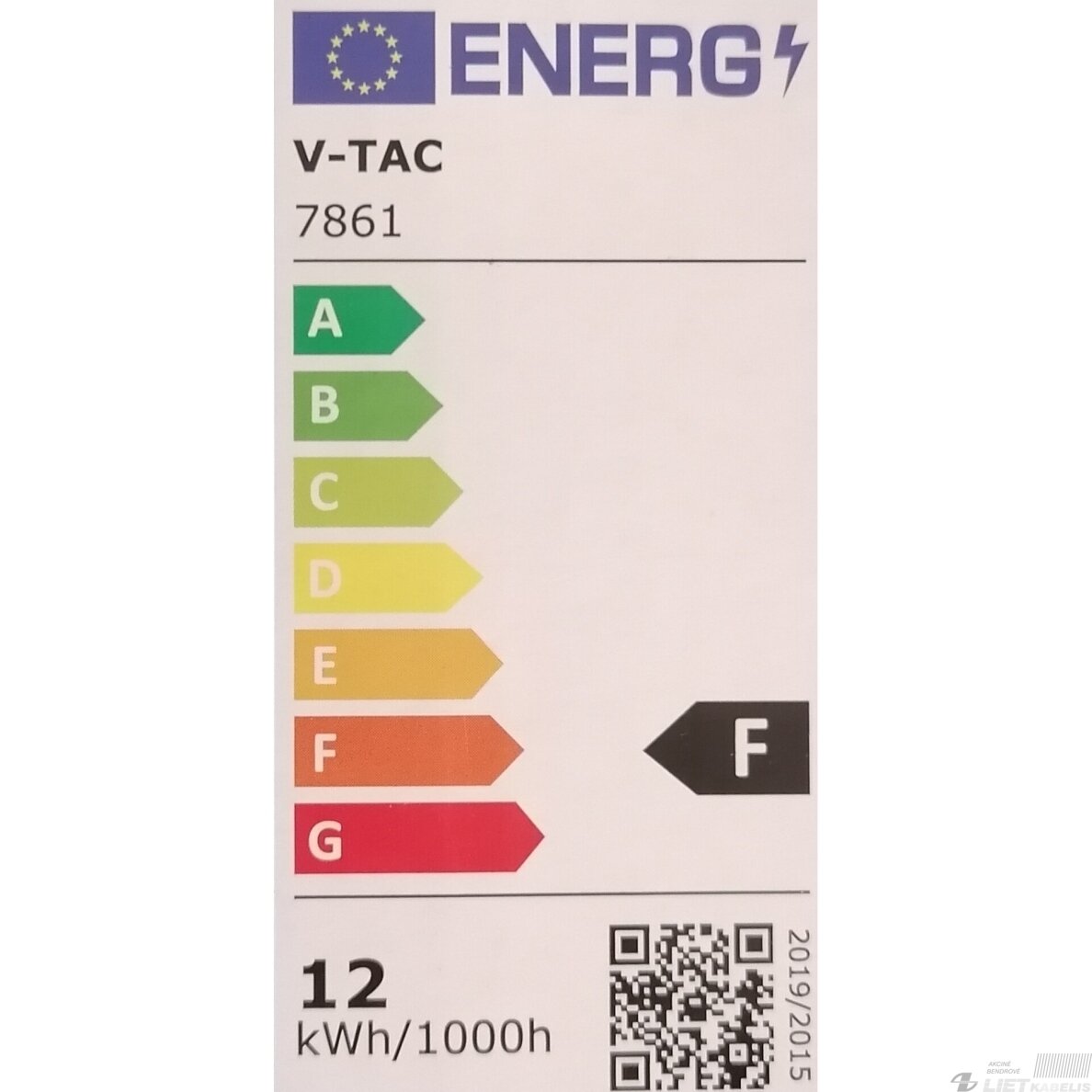 LED šviestuvas 12W, 3000K, 1200lm, įleidžiamas, V-TAC 4 LED šviestuvas 12W, 3000K, 1200lm, įleidžiamas, V-TAC 4