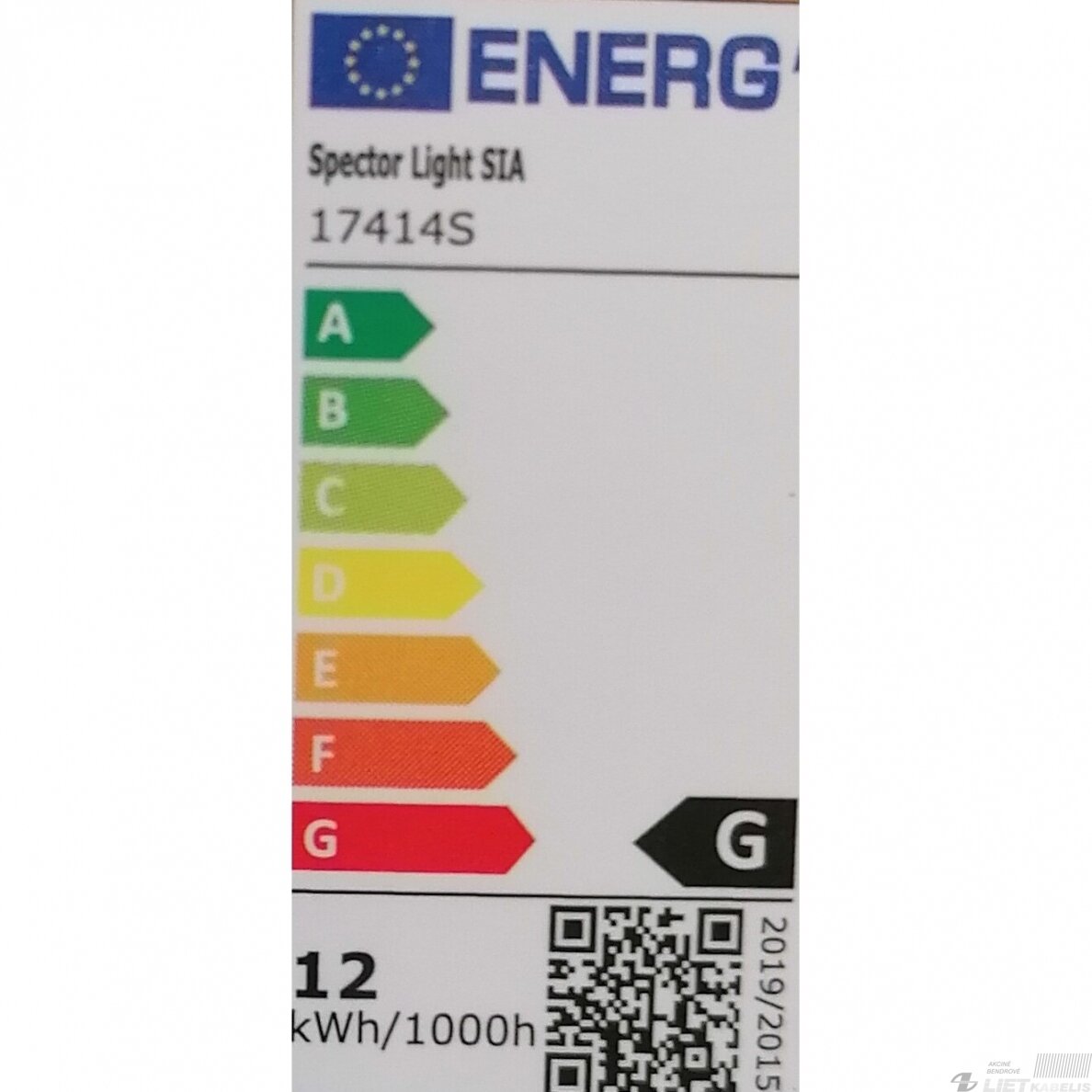 LED šviestuvas 12W, 4000K, 960Lm, virštinkinis apvalus baltas, IP54, SPECTOR Light 1 LED šviestuvas 12W, 4000K, 960Lm, virštinkinis apvalus baltas, IP54, SPECTOR Light 1