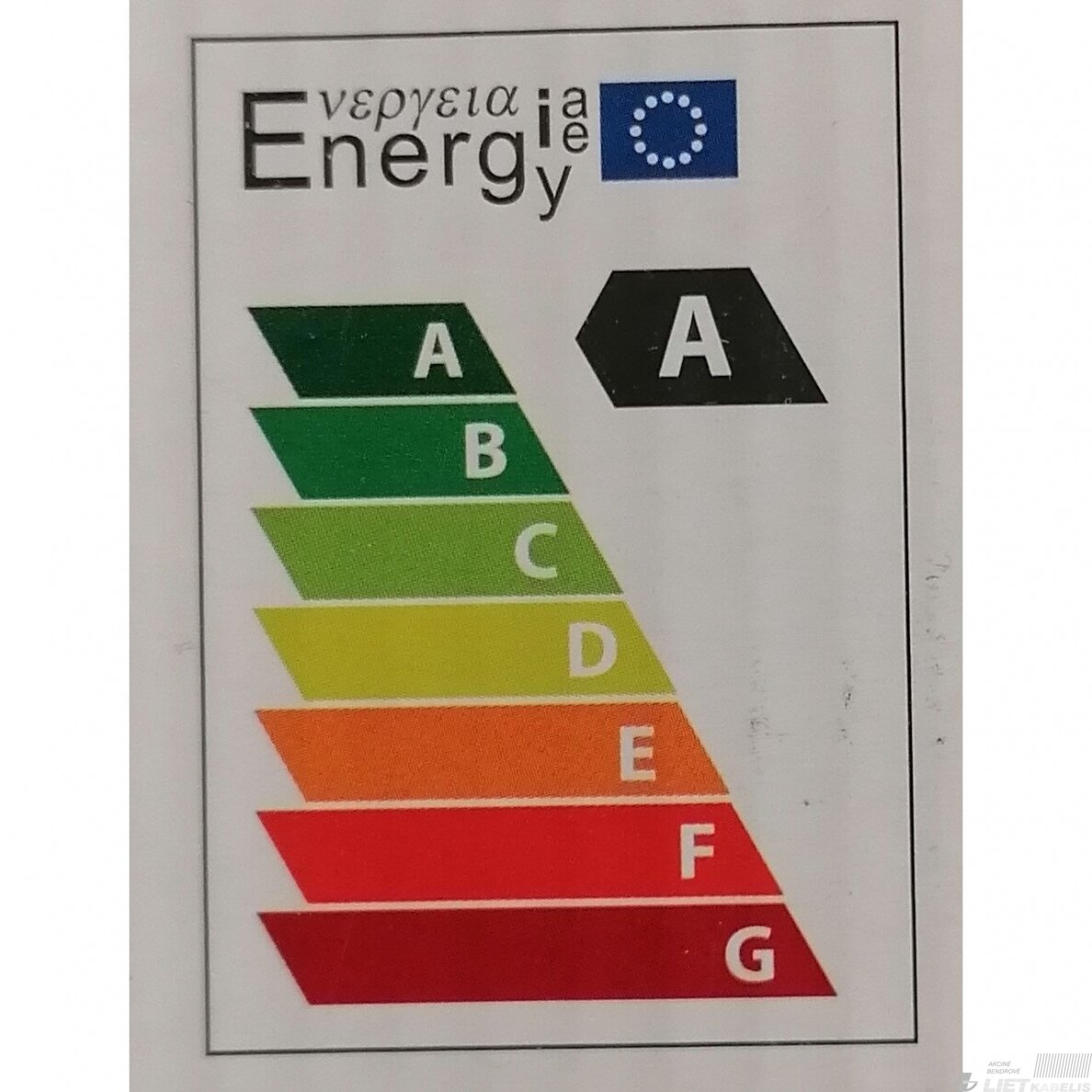 LED šviestuvas 12W su stiklu, 4000K, 780lm, įleidžiamas, Bona electrica 3 LED šviestuvas 12W su stiklu, 4000K, 780lm, įleidžiamas, Bona electrica 3