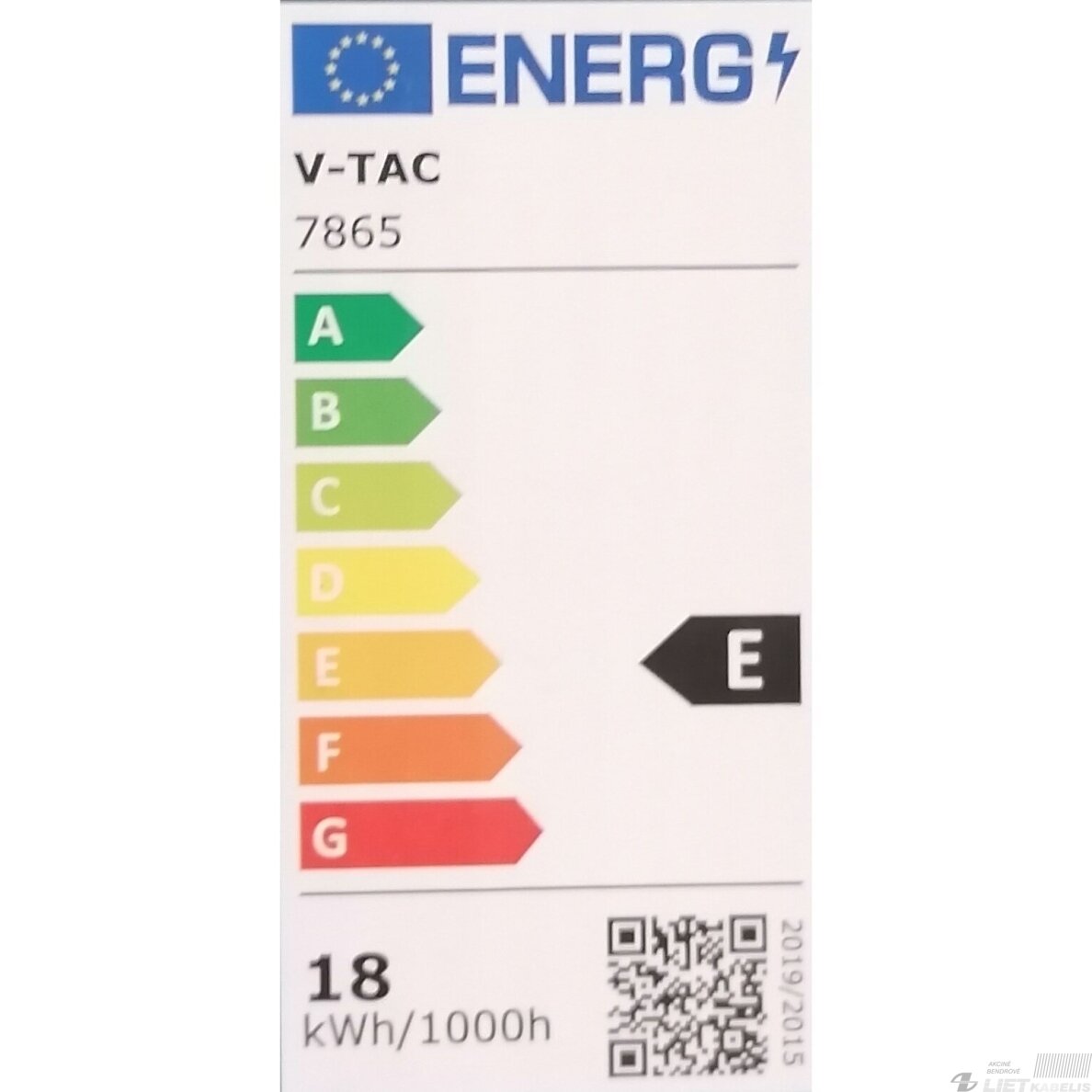 LED šviestuvas 18W, 4000K, 1850lm, įleidžiamas, V-TAC 4 LED šviestuvas 18W, 4000K, 1850lm, įleidžiamas, V-TAC 4