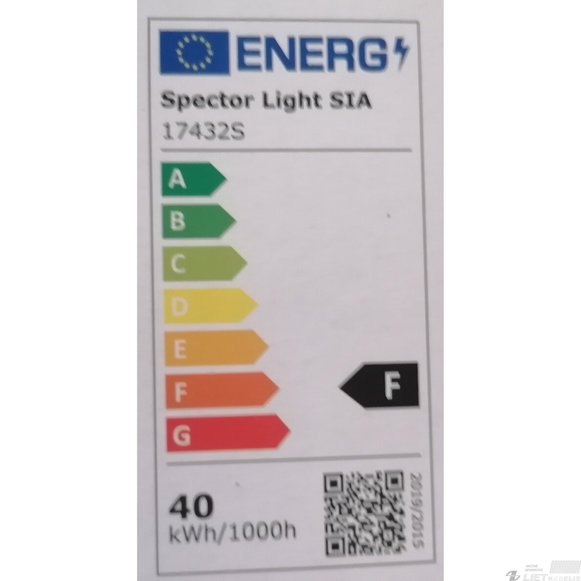 LED šviestuvas 40W, 4000K, 4300LM, IP20, pridedamas apvaus, Spector Light 2 LED šviestuvas 40W, 4000K, 4300LM, IP20, pridedamas apvaus, Spector Light 2