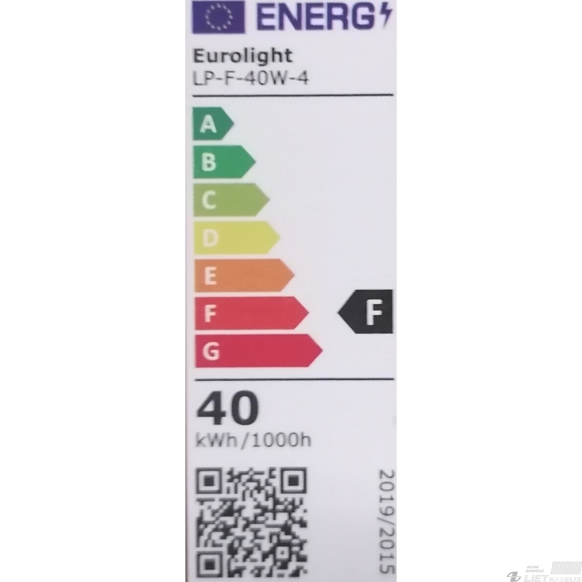 LED šviestuvas  Houston 40W, 4000K,  4000Lm,  595x595mm, Eurolight 3