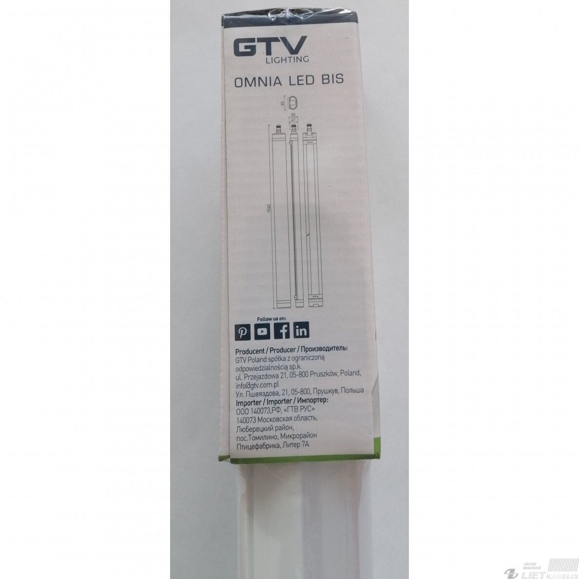 LED šviestuvas LD-OMN150-70, 70W, 4000K, GTV 2