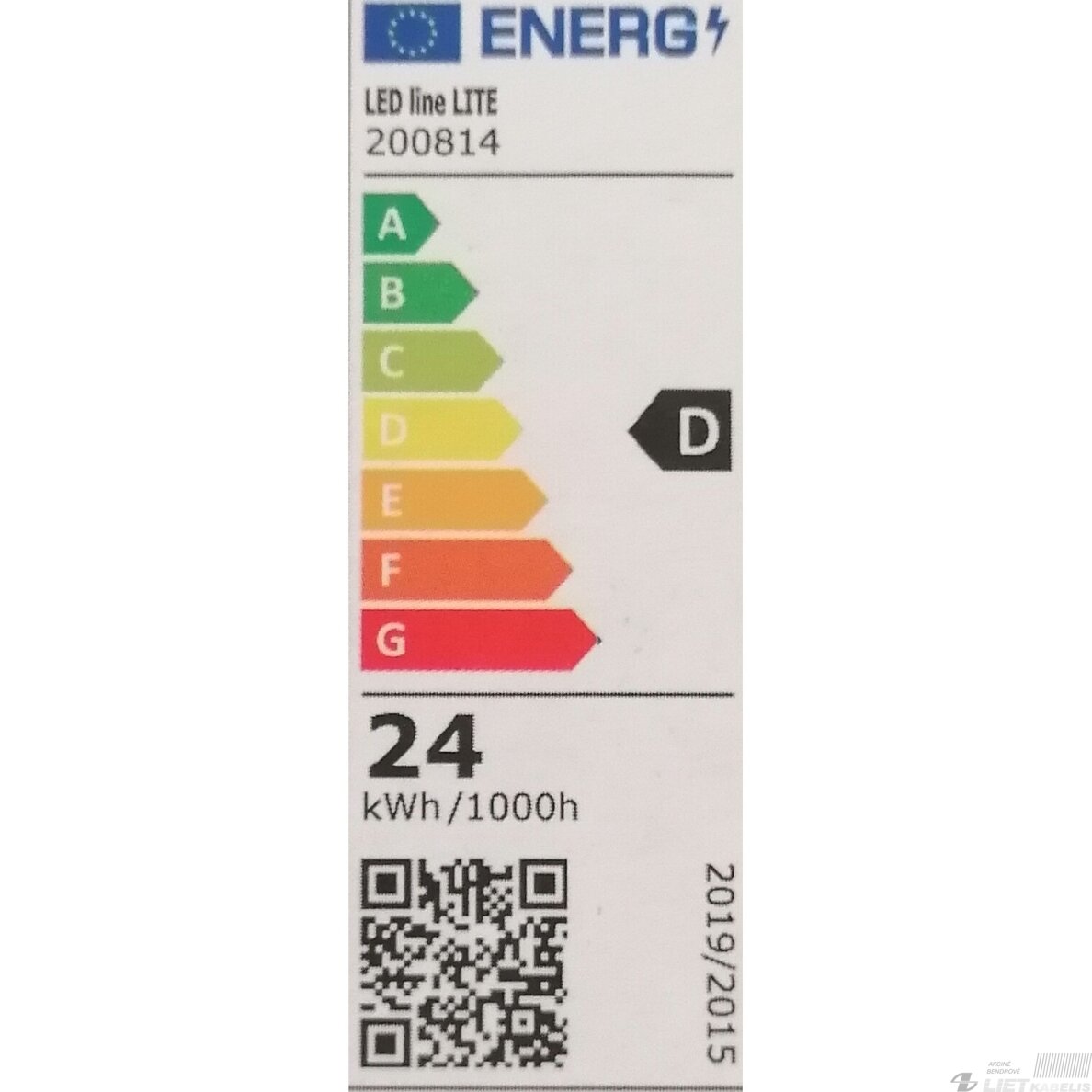 LED šviestuvas MOLLY 24W, 3000K, 2350lm, įleidžiamas, LED line 3