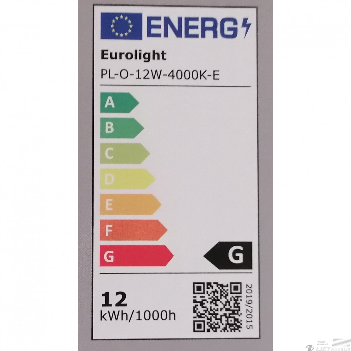 LED šviestuvas Riga 12W, 4000K IP65, Eurolight 1 LED šviestuvas Riga 12W, 4000K IP65, Eurolight 1