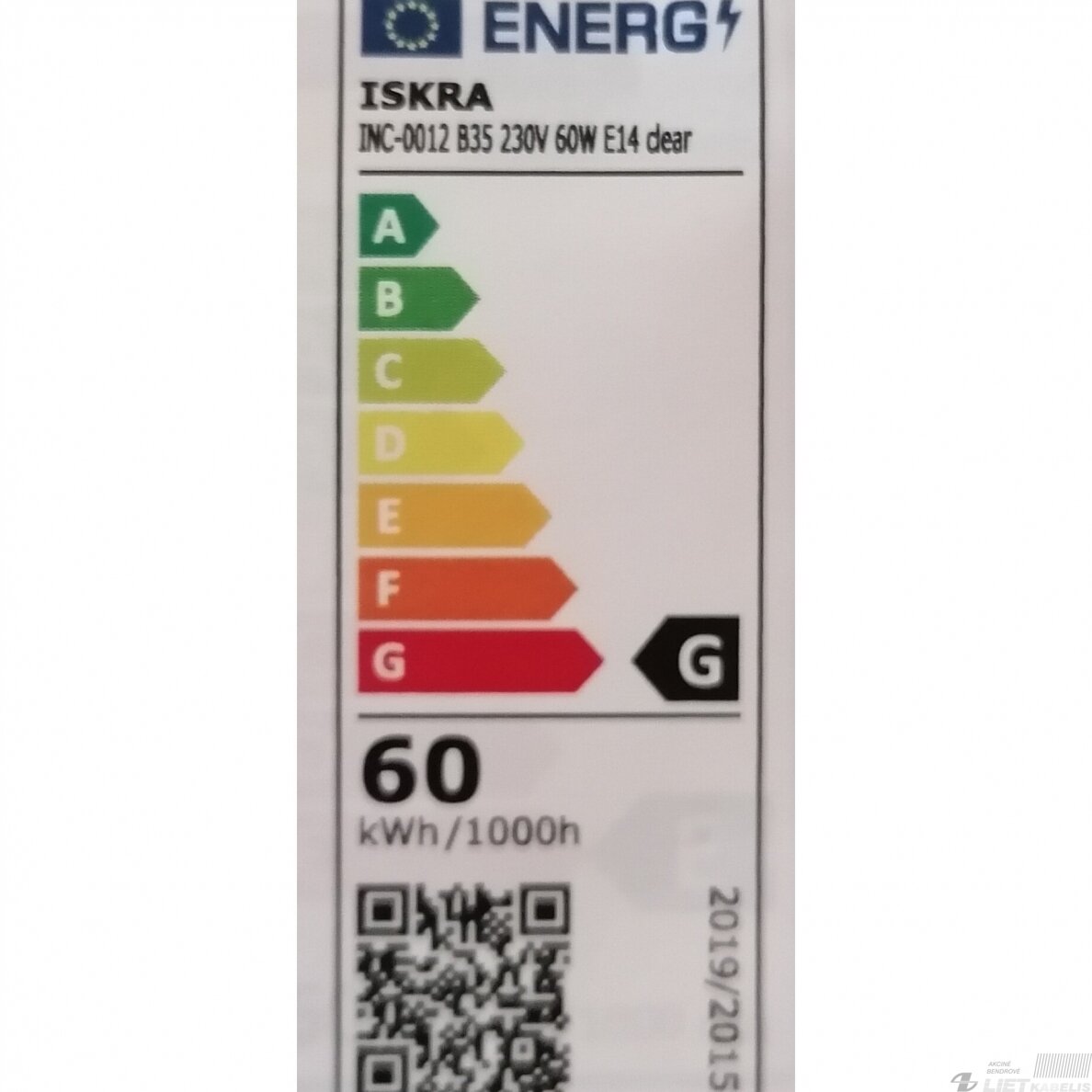 Lempa 60W, E14, žvakės formos, Iskra 1