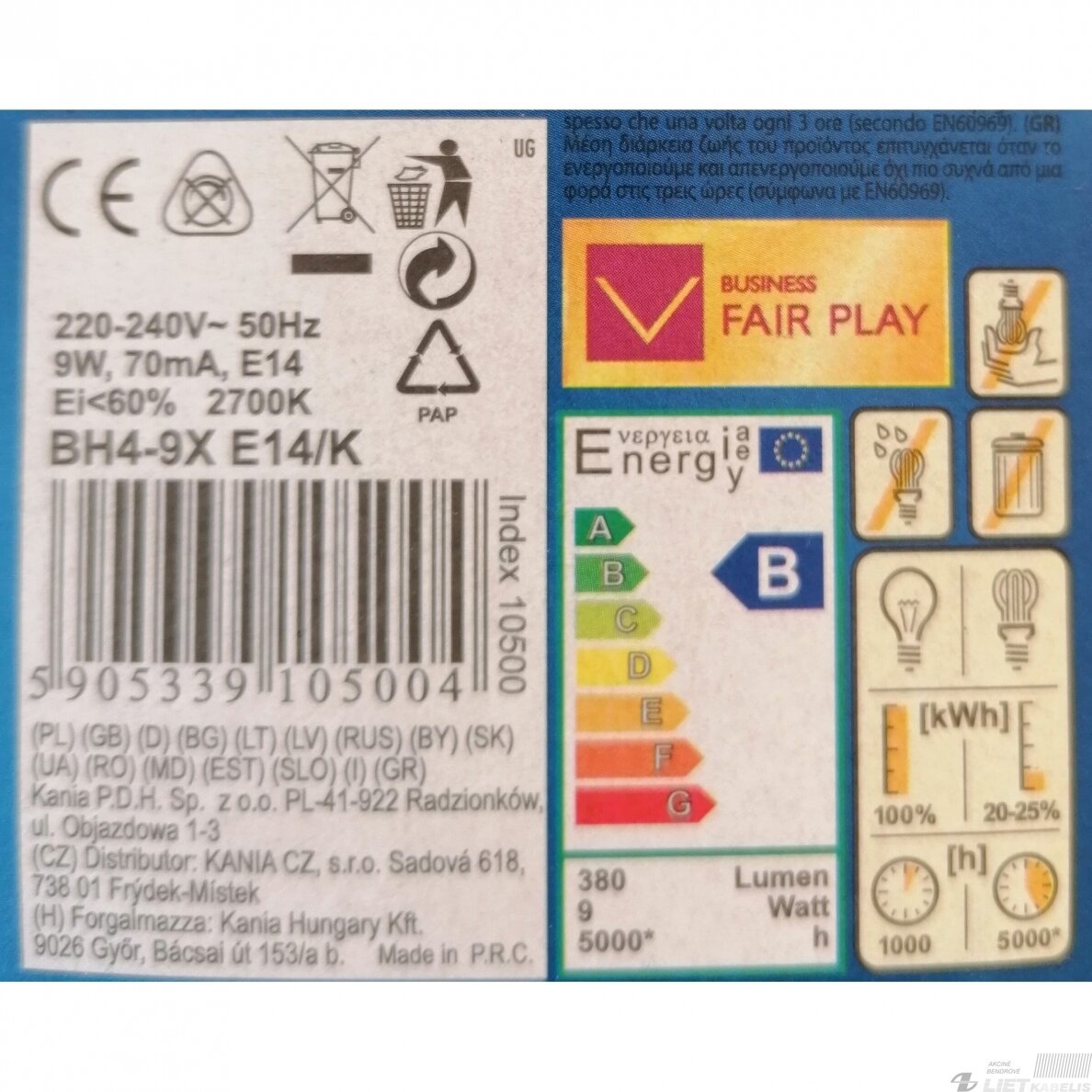 Lempa ekonominė BH4-9X, 9W, E14, Kanlux 1 Lempa ekonominė BH4-9X, 9W, E14, Kanlux 1