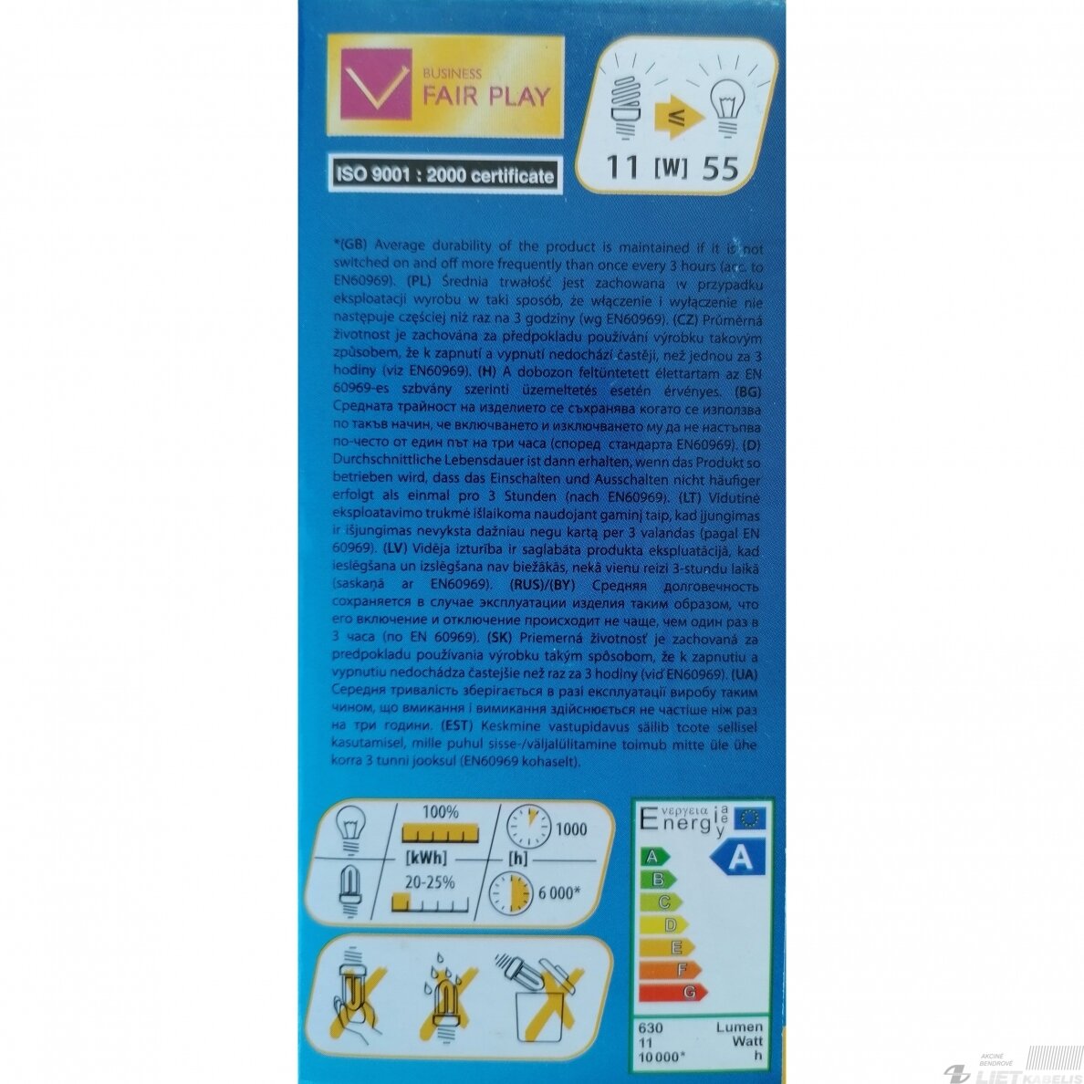 Lempa ekonominė ETU-MSS, 11W, E27, kanlux 1