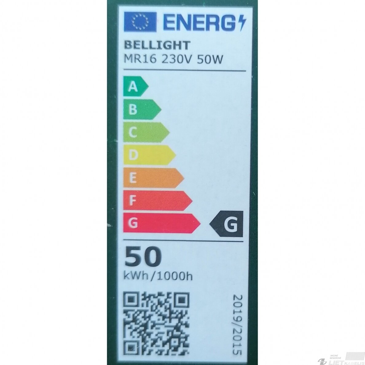 Lempa halogeninė 50W, G5,3, 230V, Bellight 1 Lempa halogeninė 50W, G5,3, 230V, Bellight 1