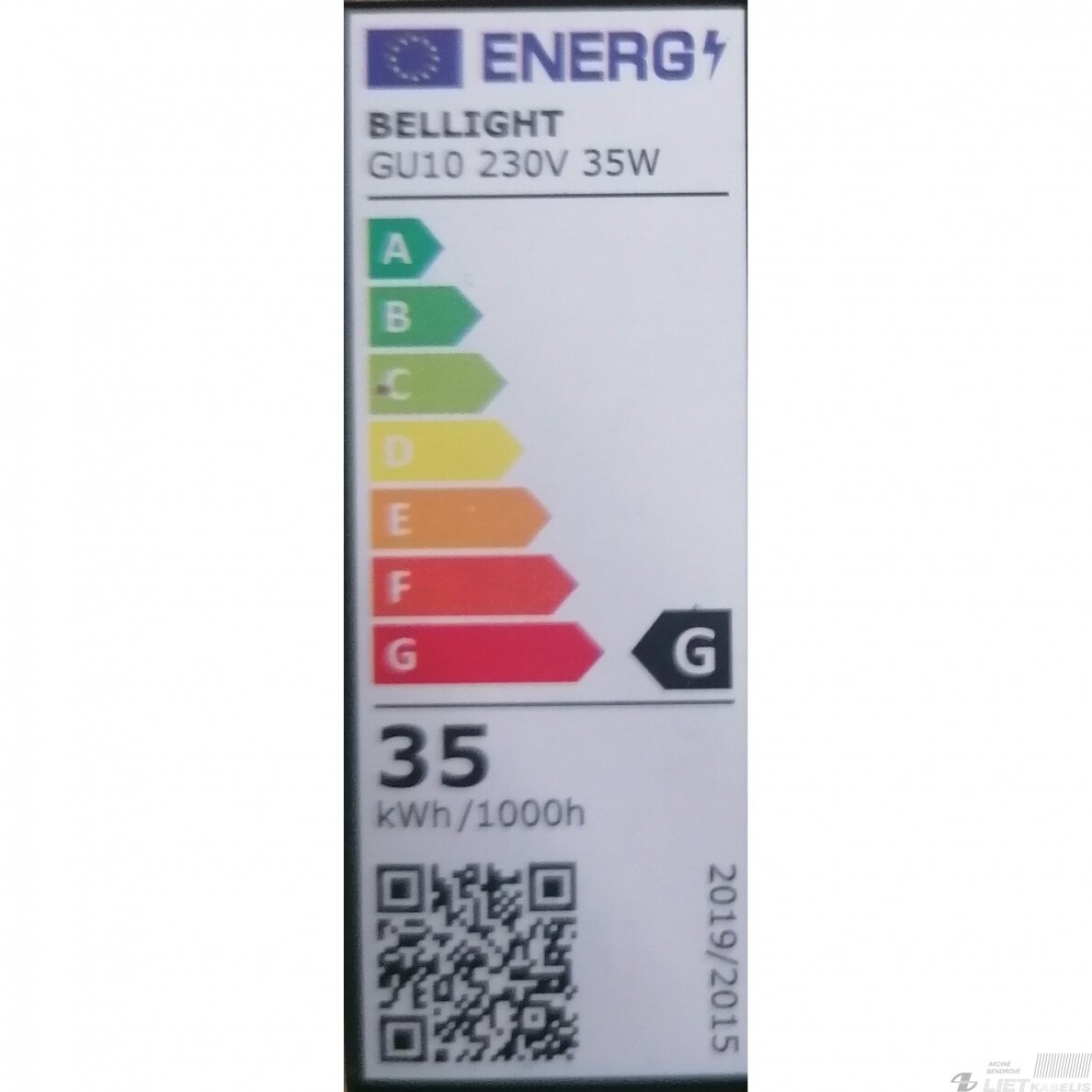 Lempa halogenine 50W, GU10, 220V, Bellight/Thorgeon 1