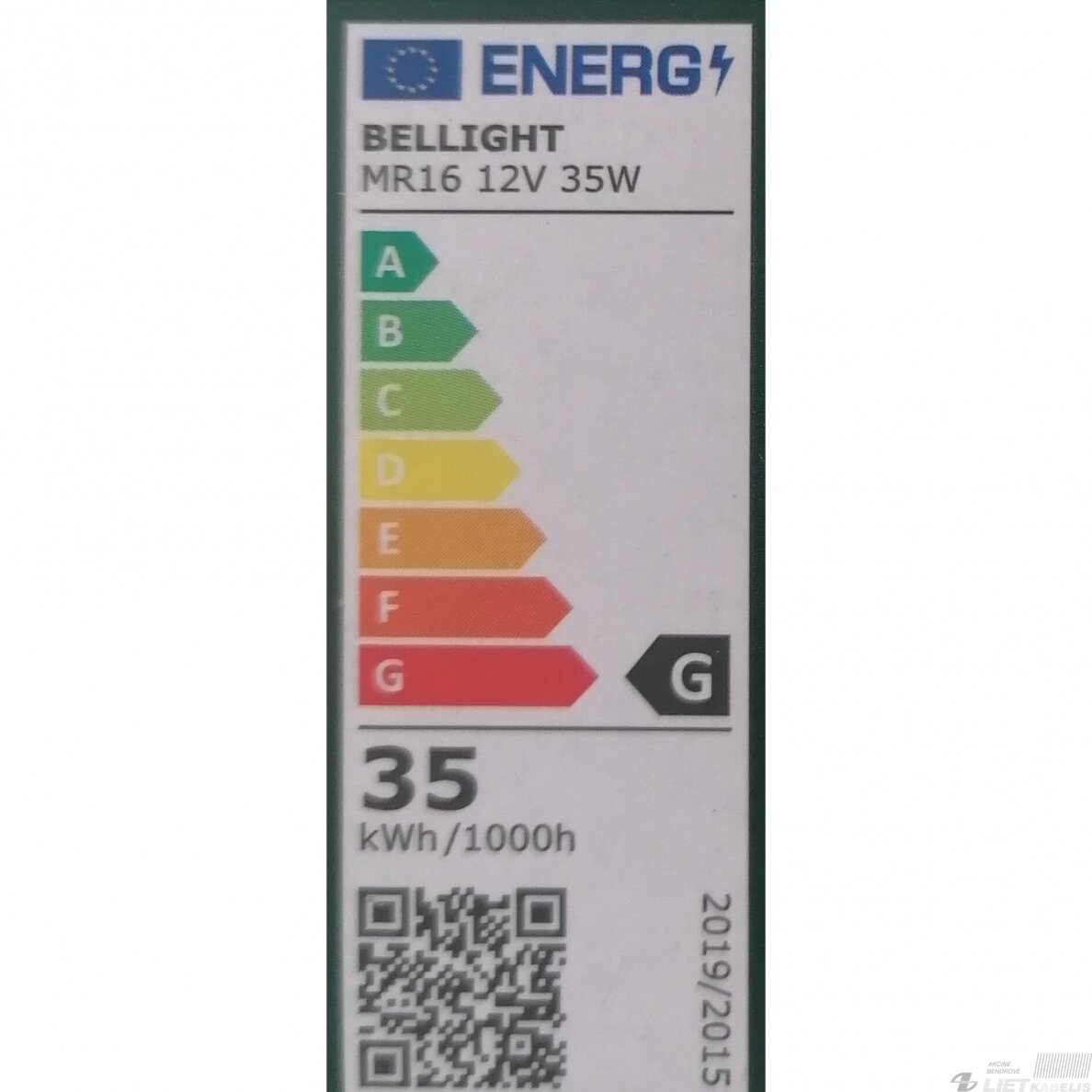 Lempa halogeninė MR16, 35W, 12V, GU5,3, Iskra 1 Lempa halogeninė MR16, 35W, 12V, GU5,3, Iskra 1