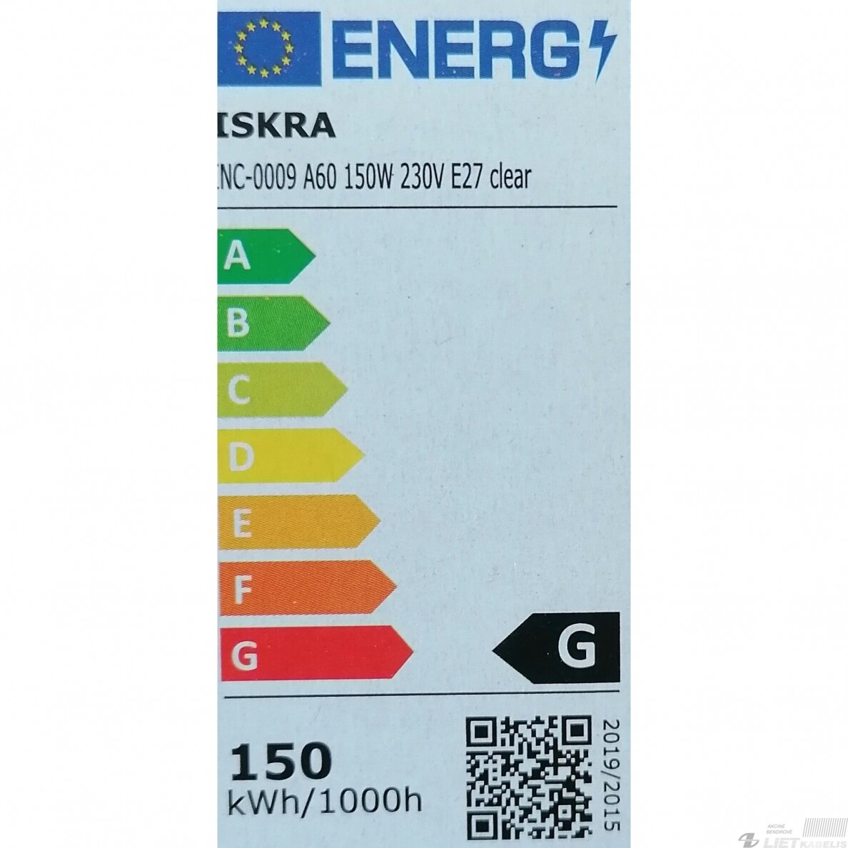 Lempa kaitrinė 150W, E27, Iskra 1 Lempa kaitrinė 150W, E27, Iskra 1