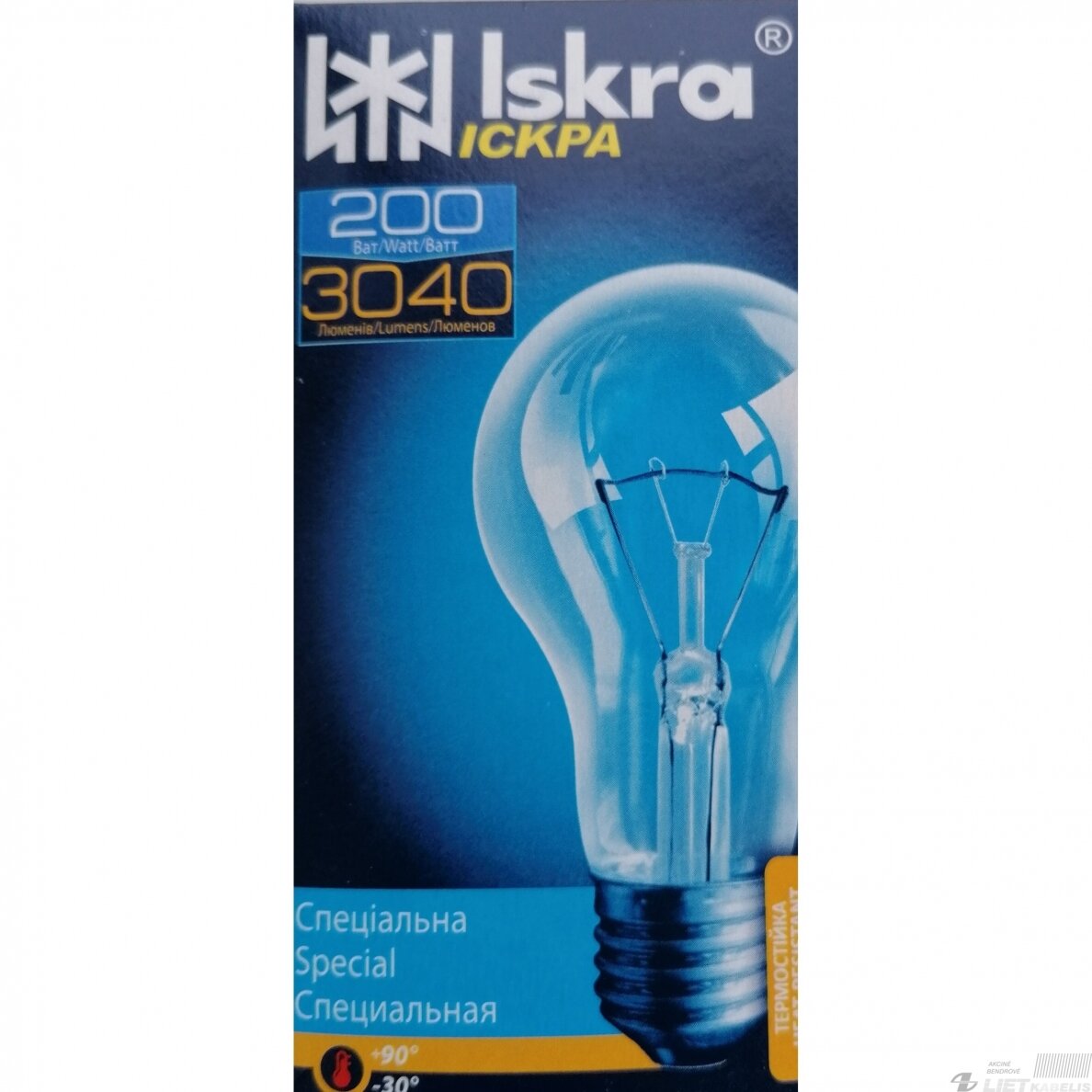 Lempa kaitrinė 200W, E27, Iskra/Bellight 1 Lempa kaitrinė 200W, E27, Iskra/Bellight 1