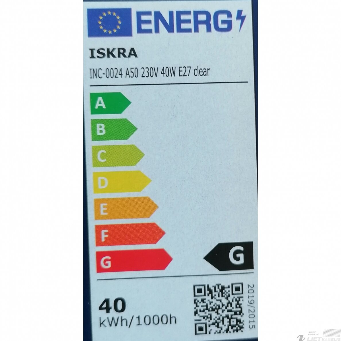 Lempa kaitrinė 40W, E27, A55, Iskra 1 Lempa kaitrinė 40W, E27, A55, Iskra 1