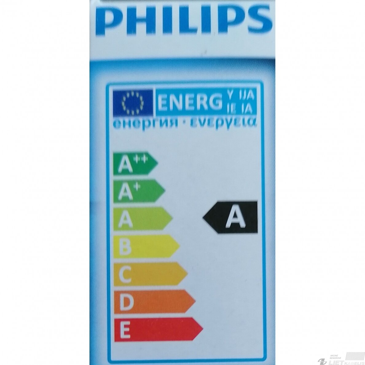 Lempa kompaktinė PL-C, 13W/840, 4P, G24, Philips 1 Lempa kompaktinė PL-C, 13W/840, 4P, G24, Philips 1